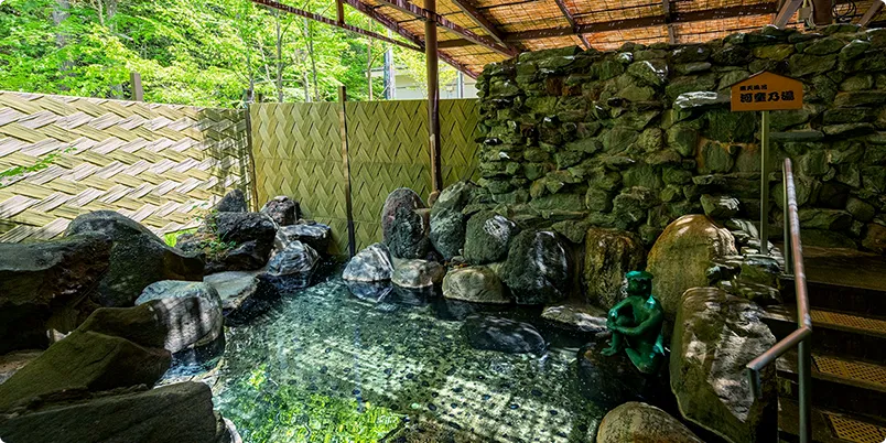 写真：天然温泉