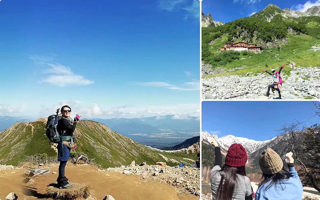 写真：登山の様子